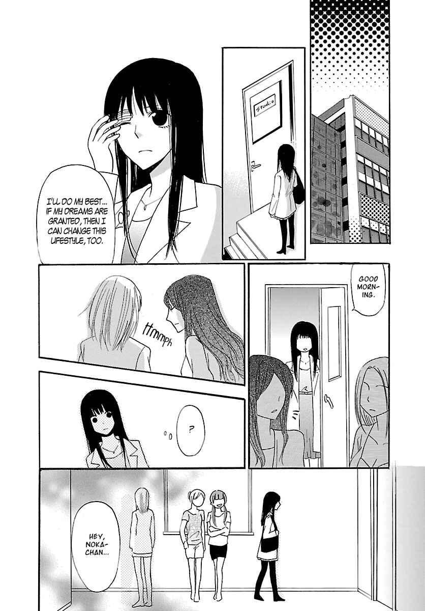 Page 22 Chapter 1 Jigokugata Ningen Doubutsuen - Daiisshou - Noushou Sakuretsu Girl