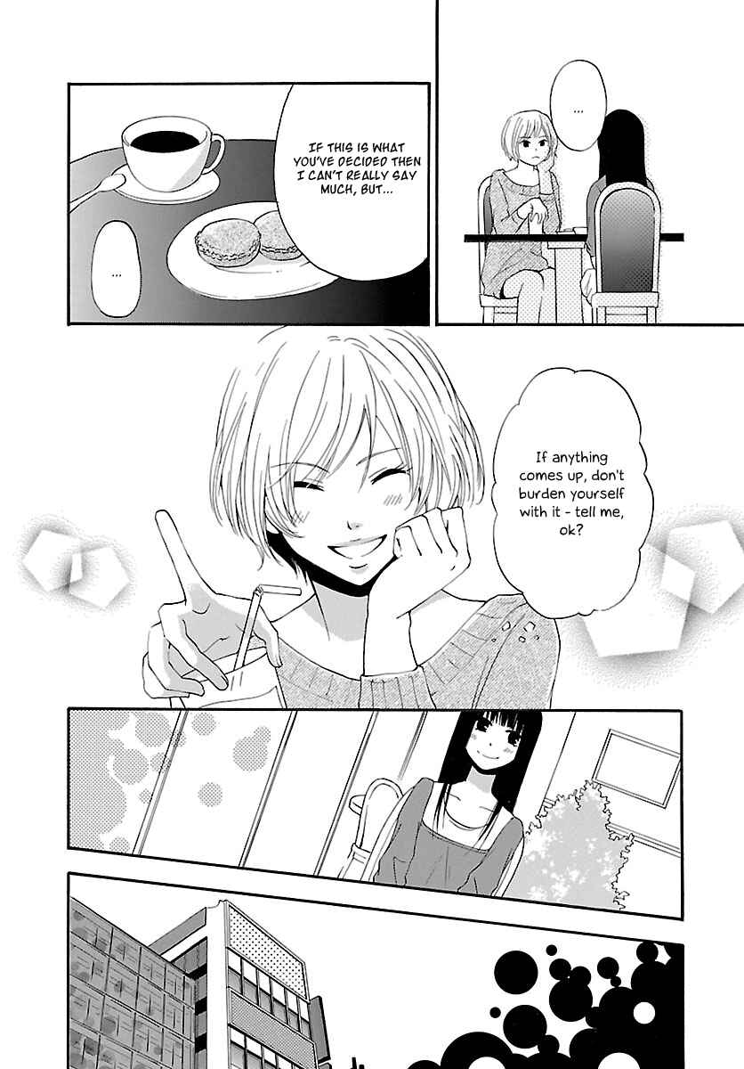 Page 26 Chapter 1 Jigokugata Ningen Doubutsuen - Daiisshou - Noushou Sakuretsu Girl