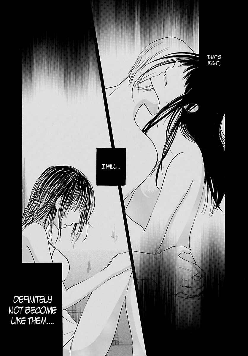 Page 29 Chapter 1 Jigokugata Ningen Doubutsuen - Daiisshou - Noushou Sakuretsu Girl