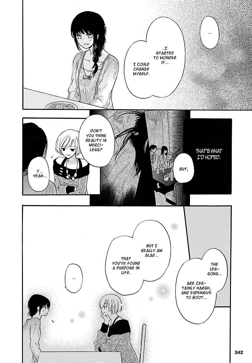 Page 14 Chapter 2 Jigokugata Ningen Doubutsuen - Daiisshou - Noushou Sakuretsu Girl
