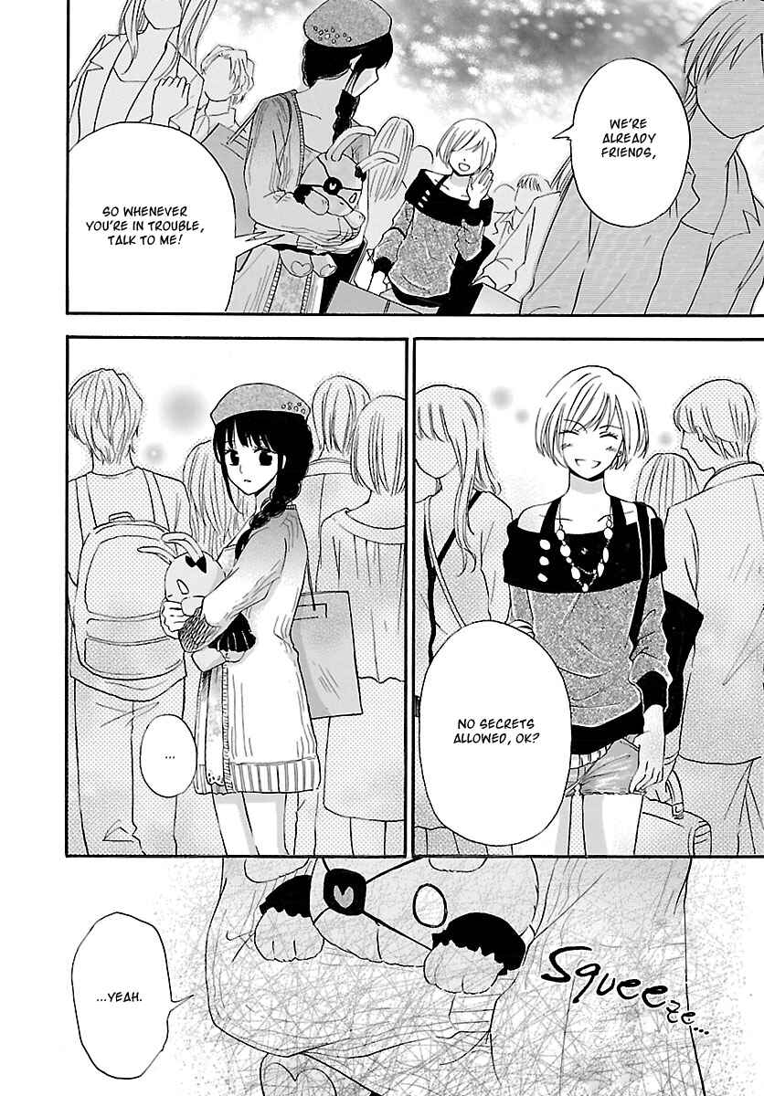 Page 20 Chapter 2 Jigokugata Ningen Doubutsuen - Daiisshou - Noushou Sakuretsu Girl