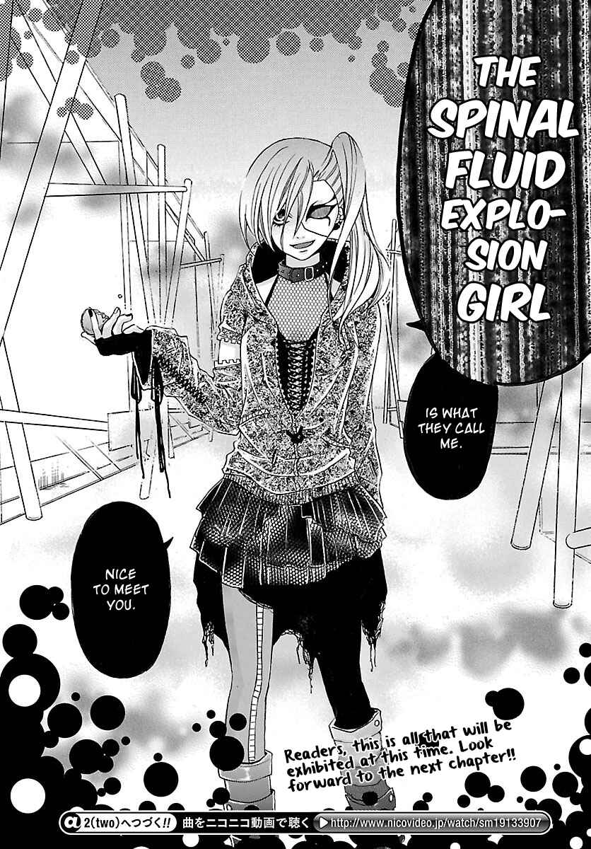 Page 24 Chapter 2 Jigokugata Ningen Doubutsuen - Daiisshou - Noushou Sakuretsu Girl