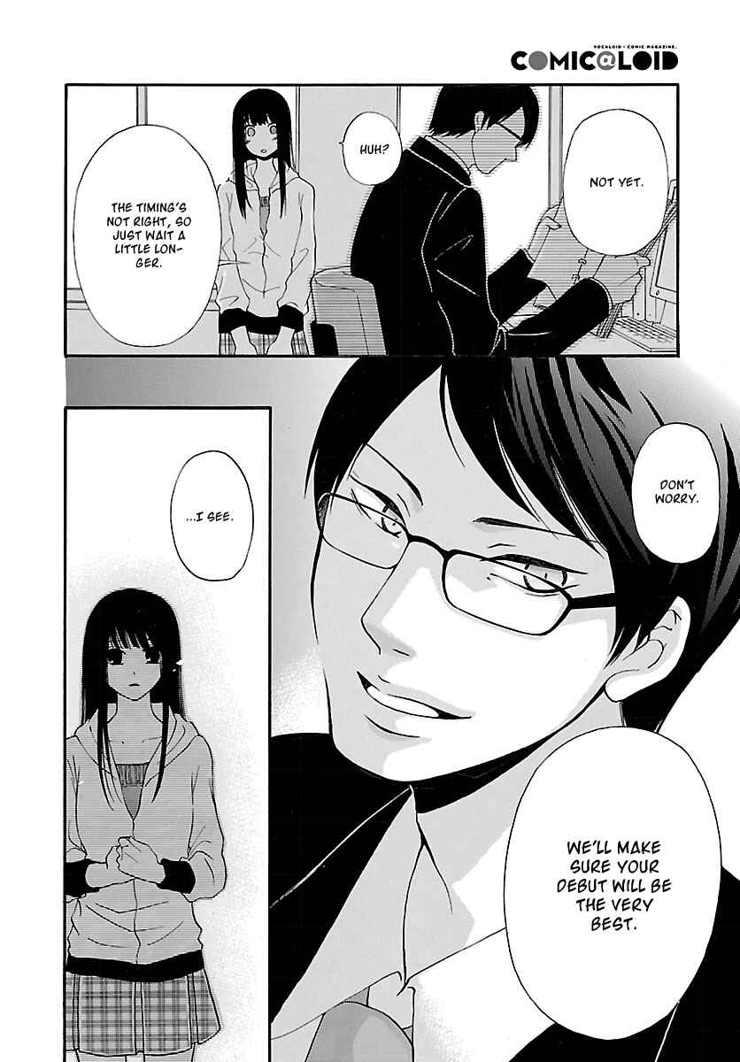 Page 6 Chapter 2 Jigokugata Ningen Doubutsuen - Daiisshou - Noushou Sakuretsu Girl