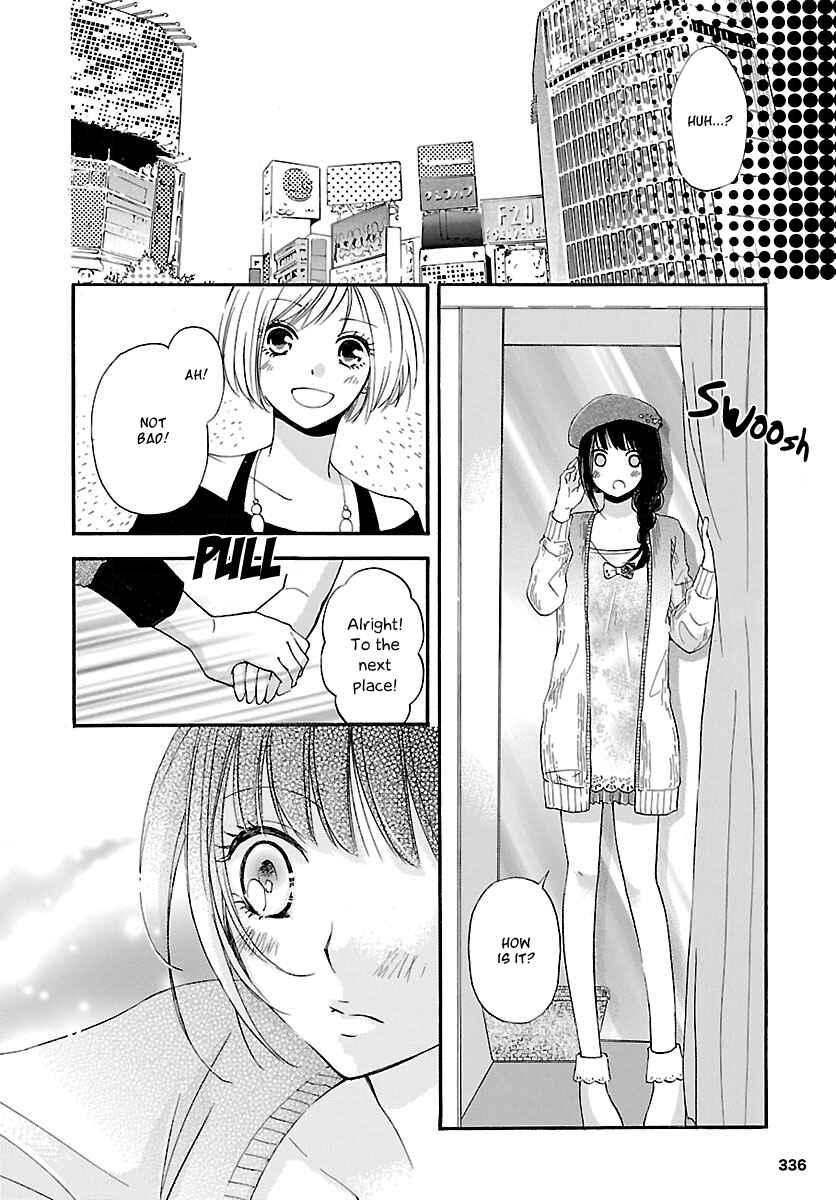 Page 8 Chapter 2 Jigokugata Ningen Doubutsuen - Daiisshou - Noushou Sakuretsu Girl