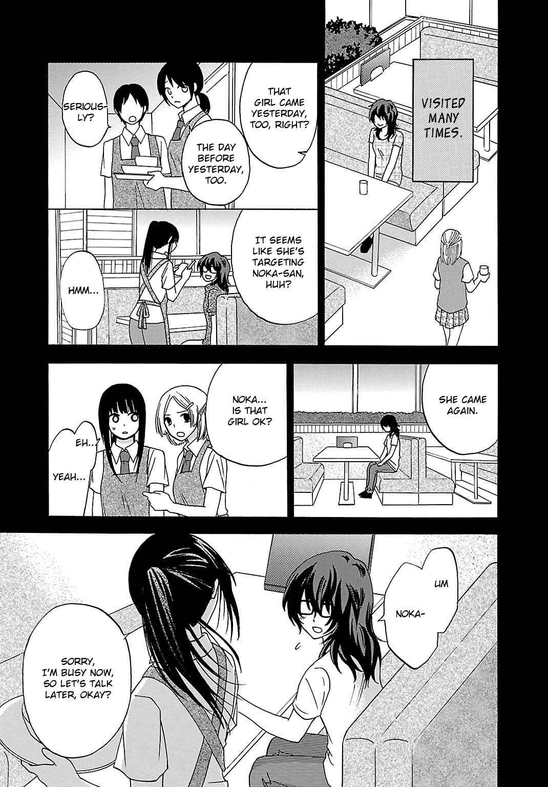 Page 17 Chapter 5 Jigokugata Ningen Doubutsuen - Daiisshou - Noushou Sakuretsu Girl