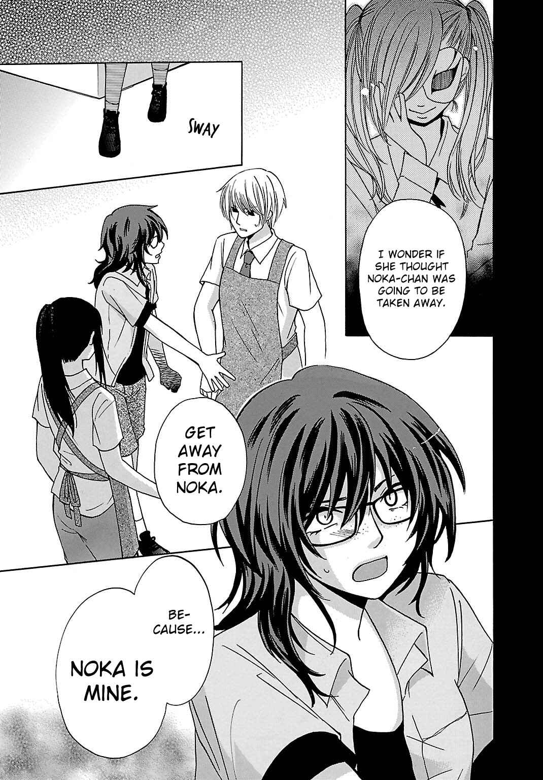 Page 19 Chapter 5 Jigokugata Ningen Doubutsuen - Daiisshou - Noushou Sakuretsu Girl