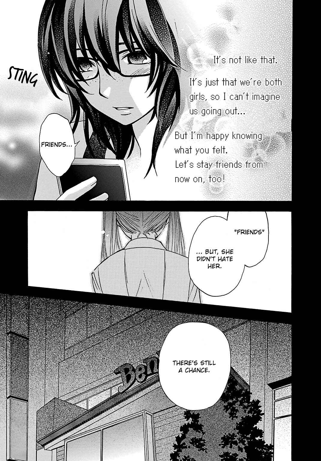 Page 23 Chapter 5 Jigokugata Ningen Doubutsuen - Daiisshou - Noushou Sakuretsu Girl