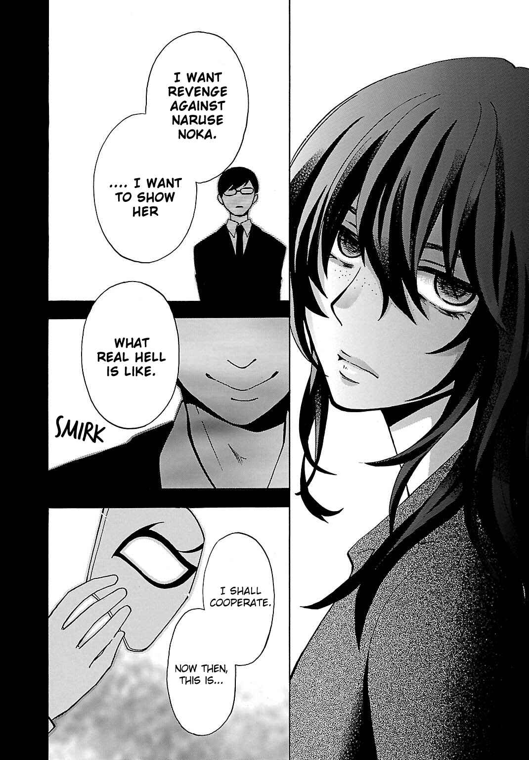Page 29 Chapter 5 Jigokugata Ningen Doubutsuen - Daiisshou - Noushou Sakuretsu Girl