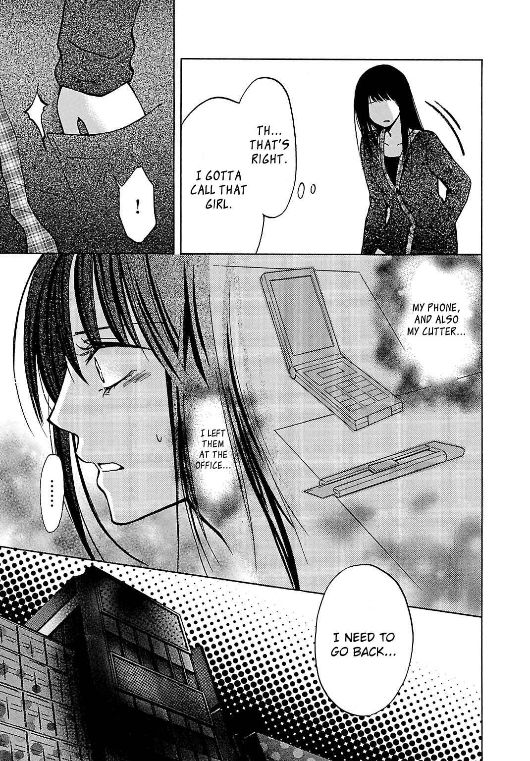 Page 3 Chapter 5 Jigokugata Ningen Doubutsuen - Daiisshou - Noushou Sakuretsu Girl