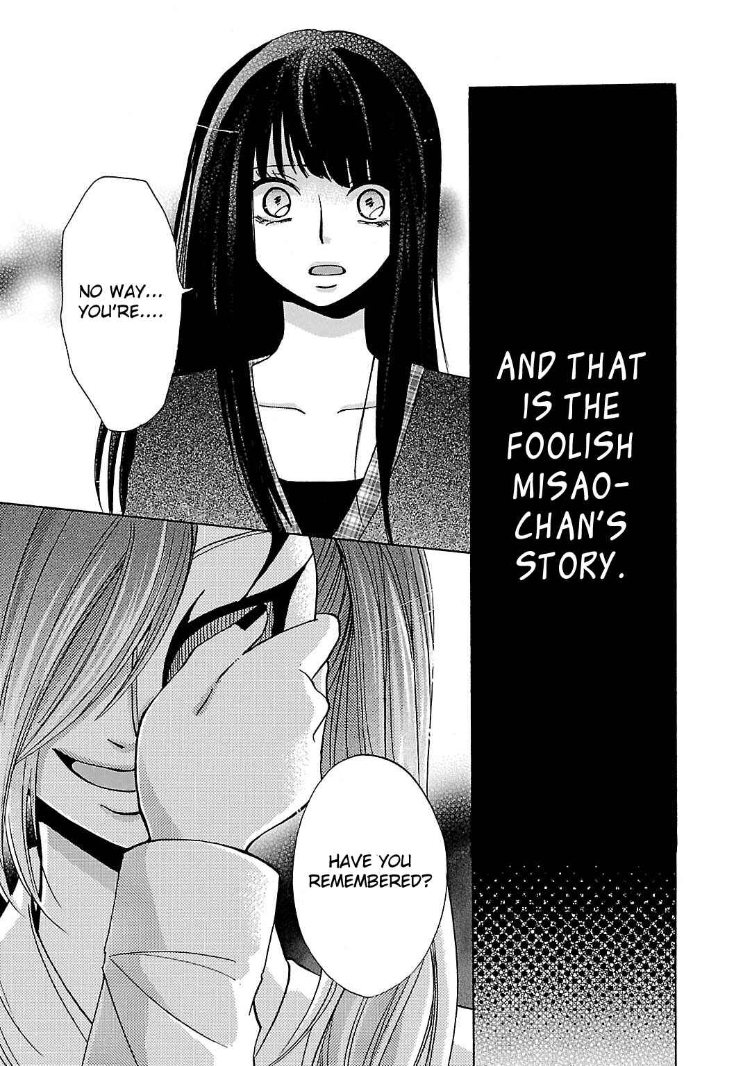 Page 30 Chapter 5 Jigokugata Ningen Doubutsuen - Daiisshou - Noushou Sakuretsu Girl
