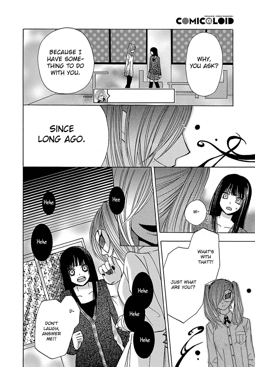 Page 6 Chapter 5 Jigokugata Ningen Doubutsuen - Daiisshou - Noushou Sakuretsu Girl