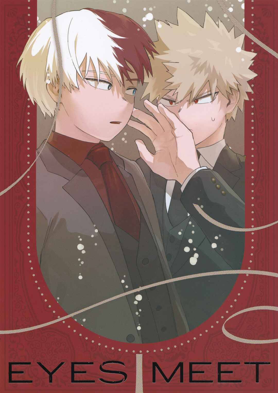 Page 2 Chapter Unknown_b32a My Hero Academia - EYES MEET (Doujinshi)