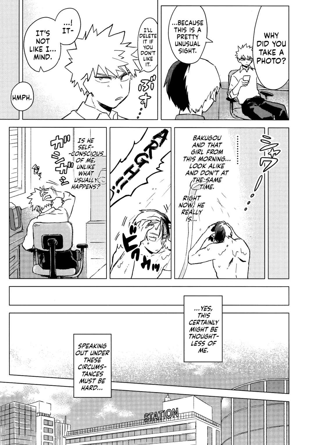 Page 21 Chapter Unknown_b32a My Hero Academia - EYES MEET (Doujinshi)