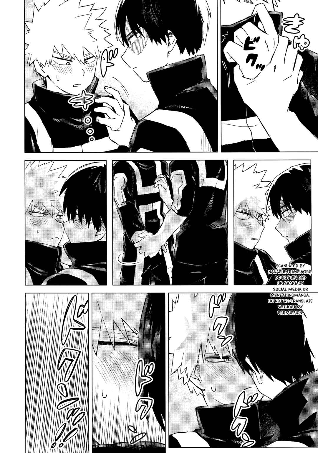 Page 34 Chapter Unknown_b32a My Hero Academia - EYES MEET (Doujinshi)