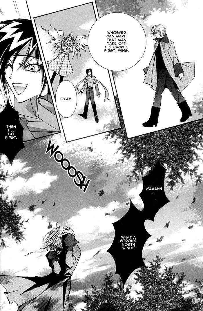Page 14 Chapter 4 Crazy for Daddy