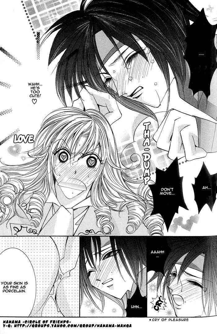 Page 23 Chapter 4 Crazy for Daddy