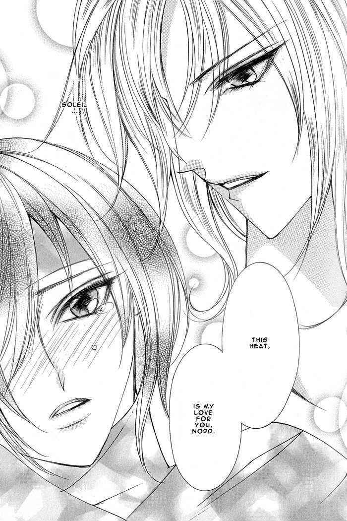 Page 27 Chapter 4 Crazy for Daddy