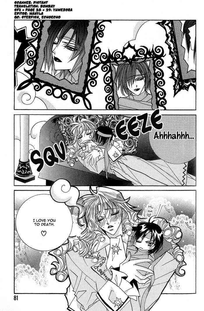 Page 3 Chapter 4 Crazy for Daddy