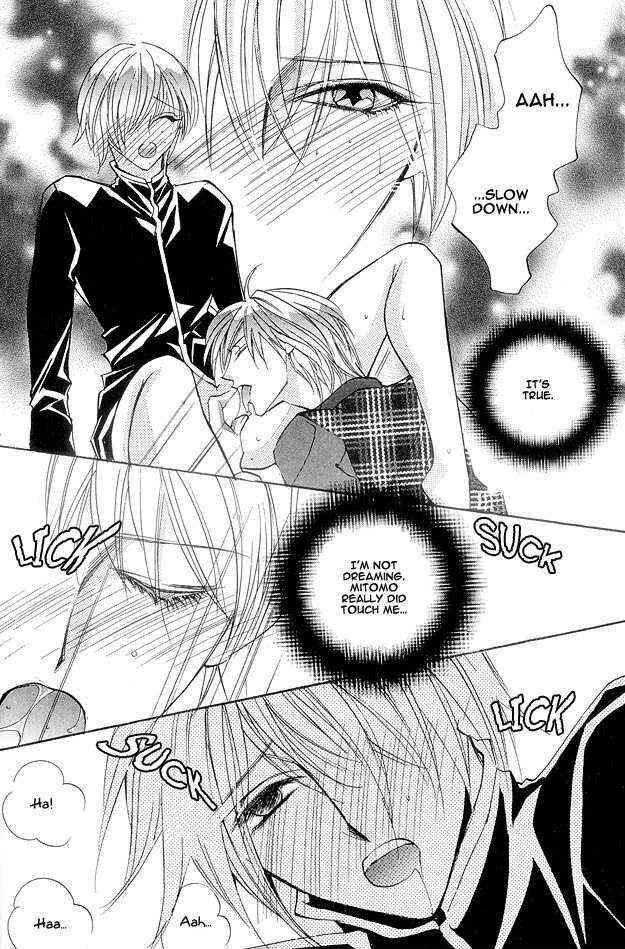 Page 14 Chapter 2 Crazy for Daddy
