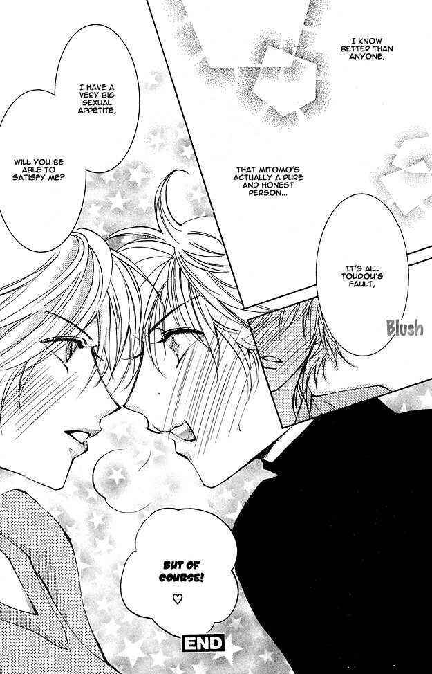 Page 30 Chapter 2 Crazy for Daddy