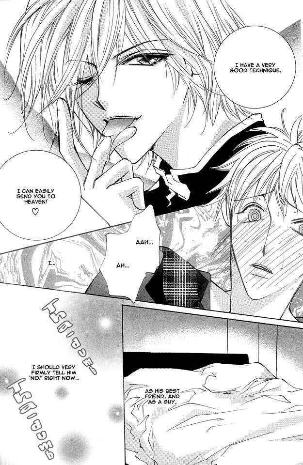 Page 8 Chapter 2 Crazy for Daddy