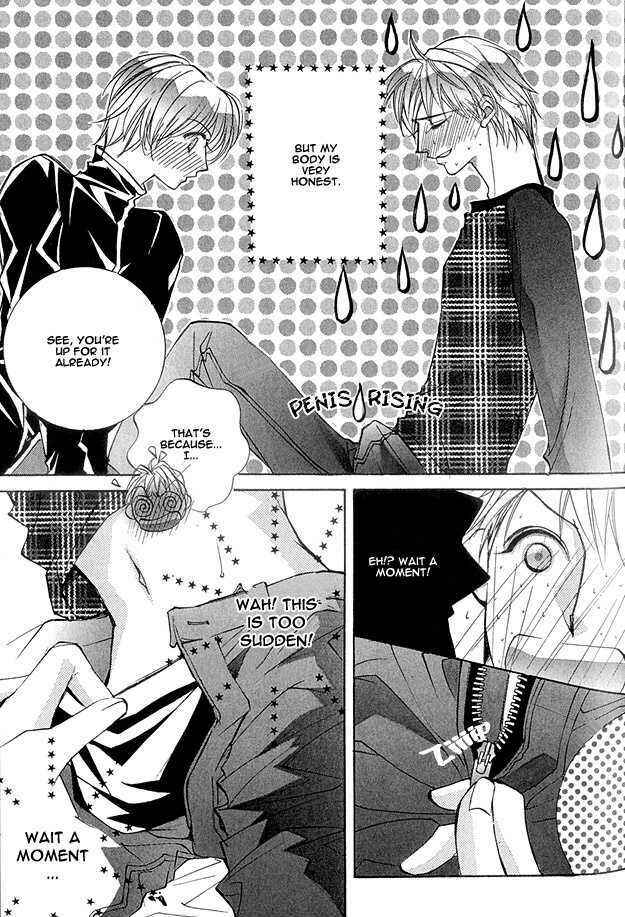 Page 9 Chapter 2 Crazy for Daddy