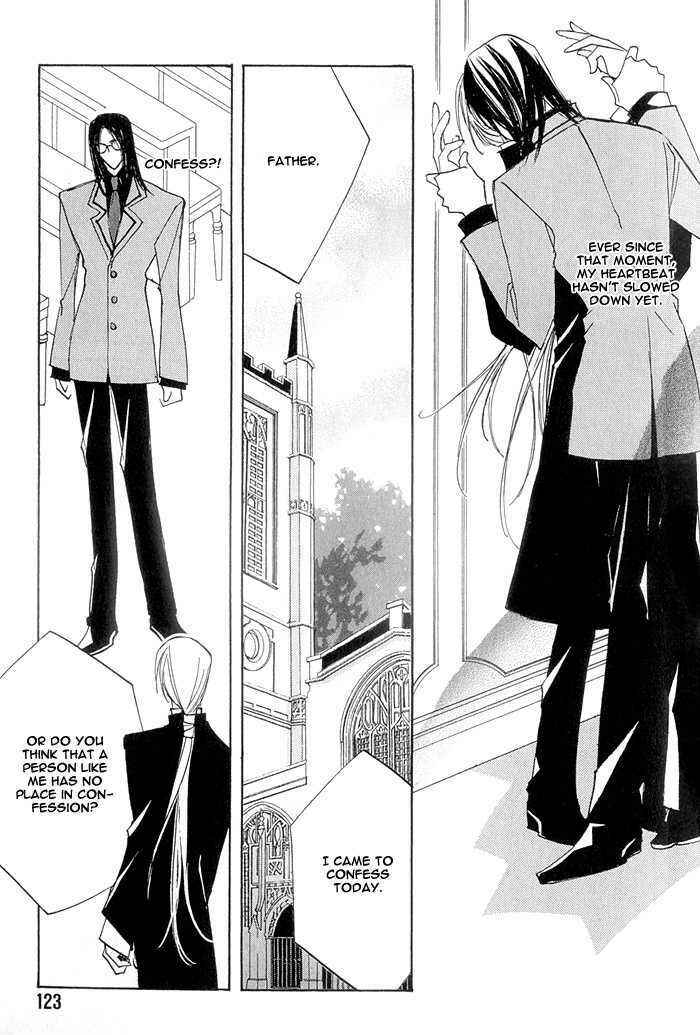Page 15 Chapter 5 Crazy for Daddy