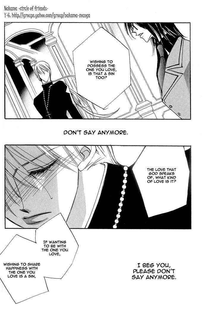 Page 20 Chapter 5 Crazy for Daddy