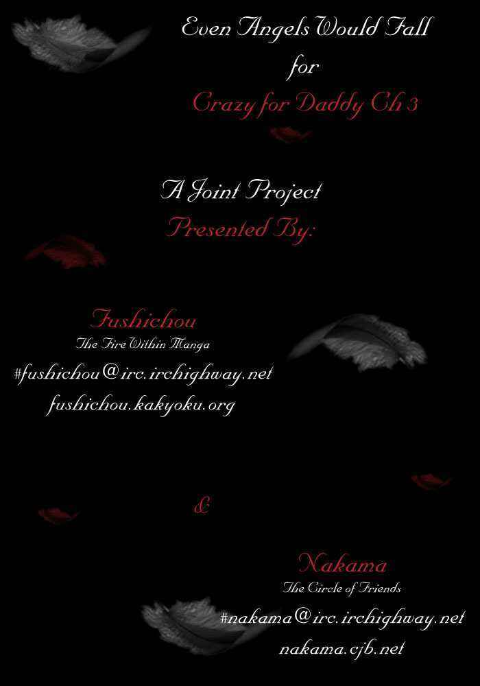 Page 1 Chapter 3 Crazy for Daddy