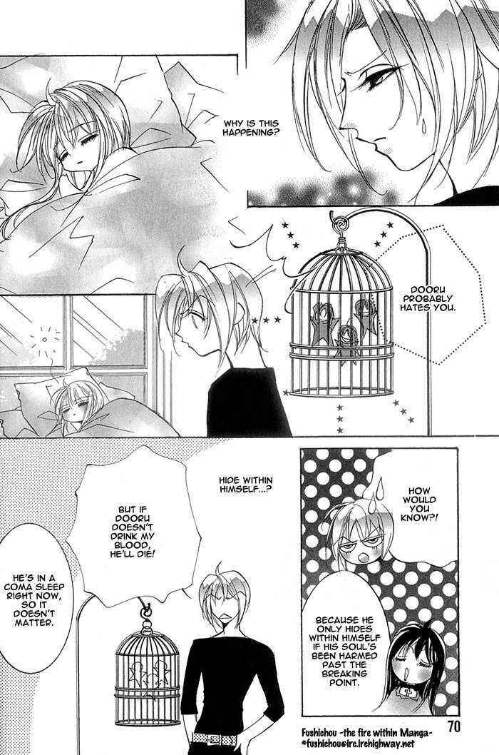 Page 15 Chapter 3 Crazy for Daddy