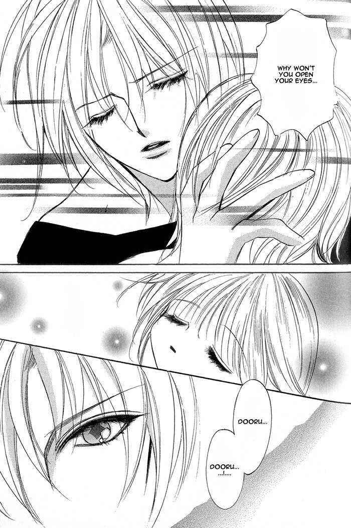 Page 18 Chapter 3 Crazy for Daddy