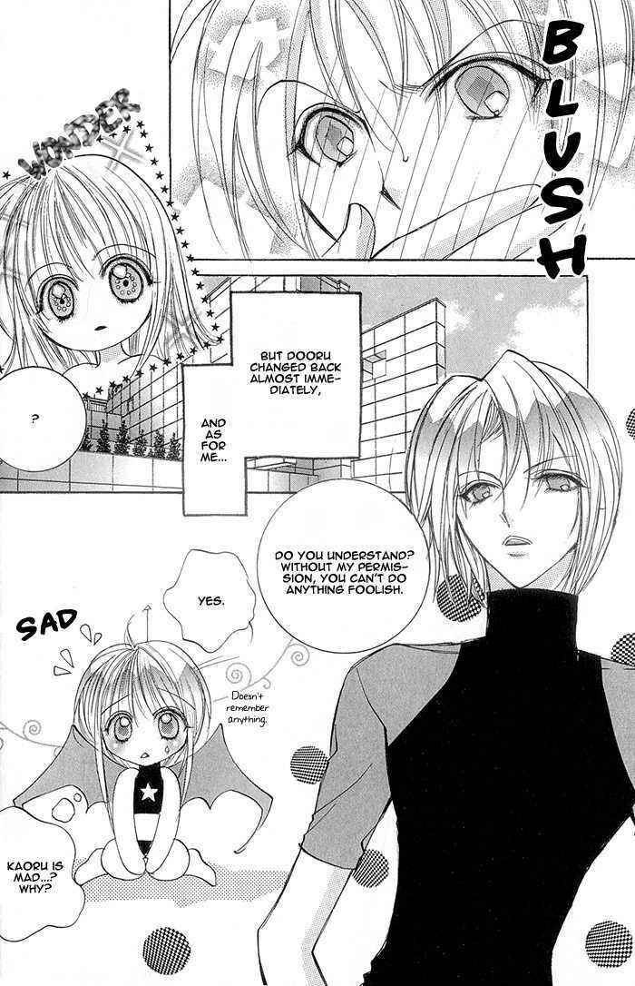 Page 23 Chapter 3 Crazy for Daddy