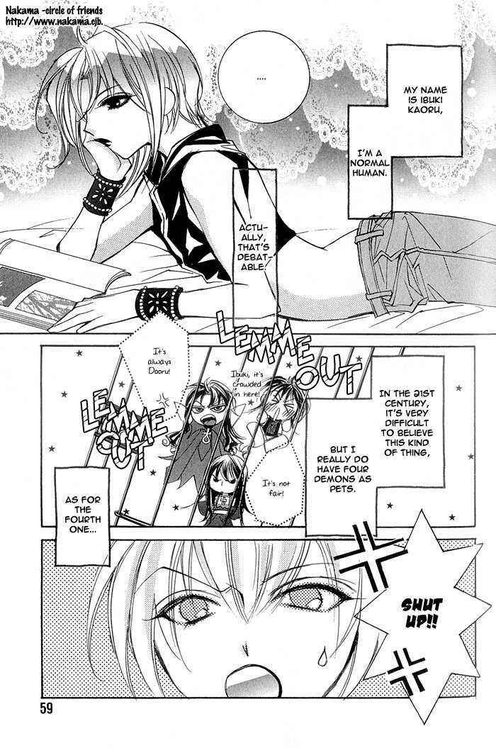 Page 4 Chapter 3 Crazy for Daddy