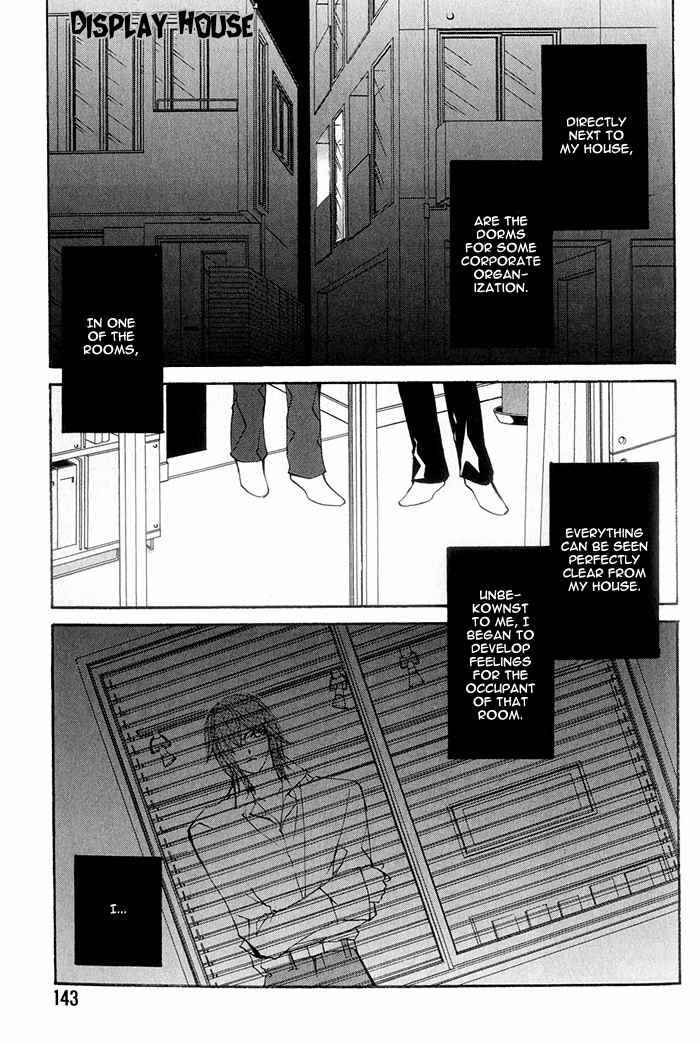 Page 1 Chapter 6 Crazy for Daddy