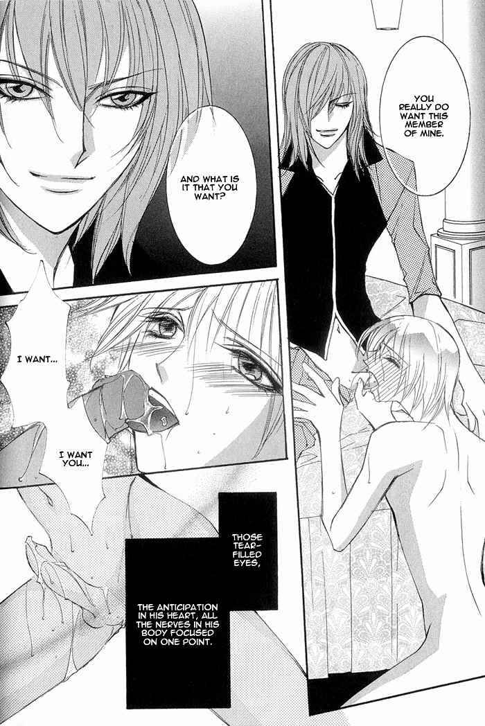 Page 18 Chapter 6 Crazy for Daddy
