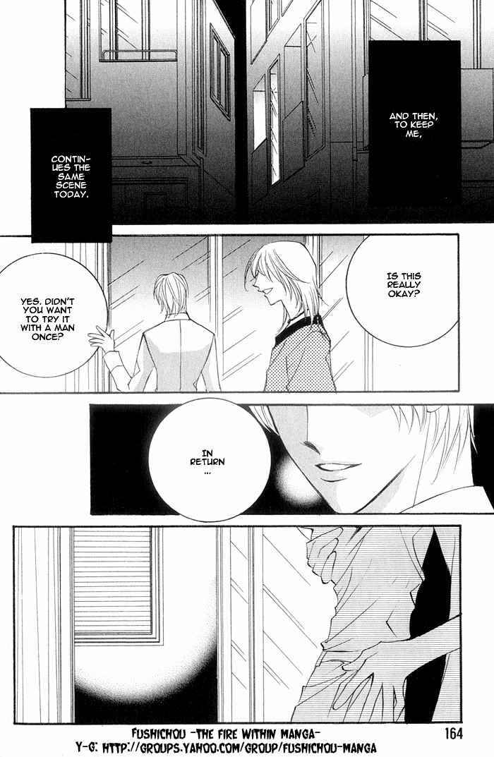 Page 22 Chapter 6 Crazy for Daddy