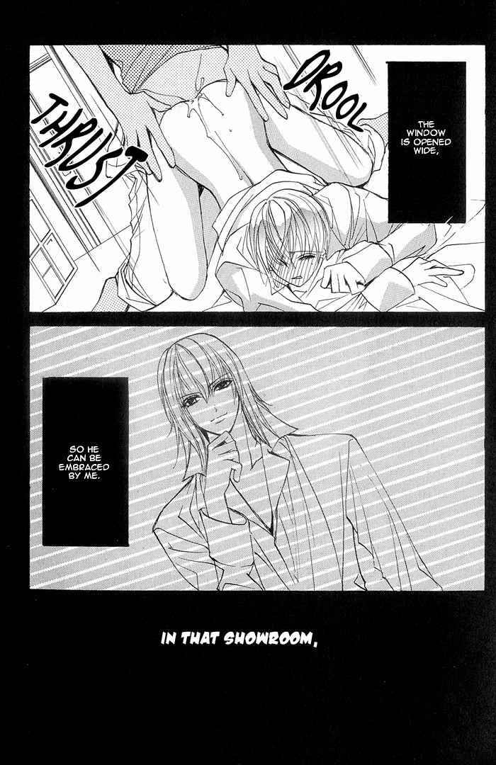 Page 23 Chapter 6 Crazy for Daddy