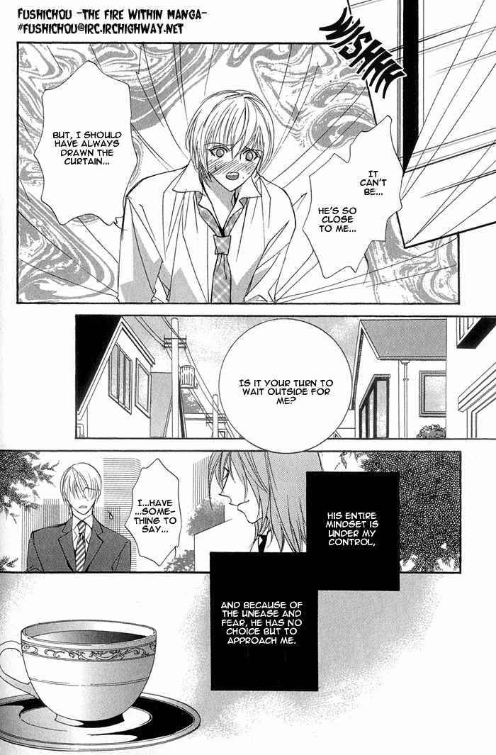 Page 8 Chapter 6 Crazy for Daddy