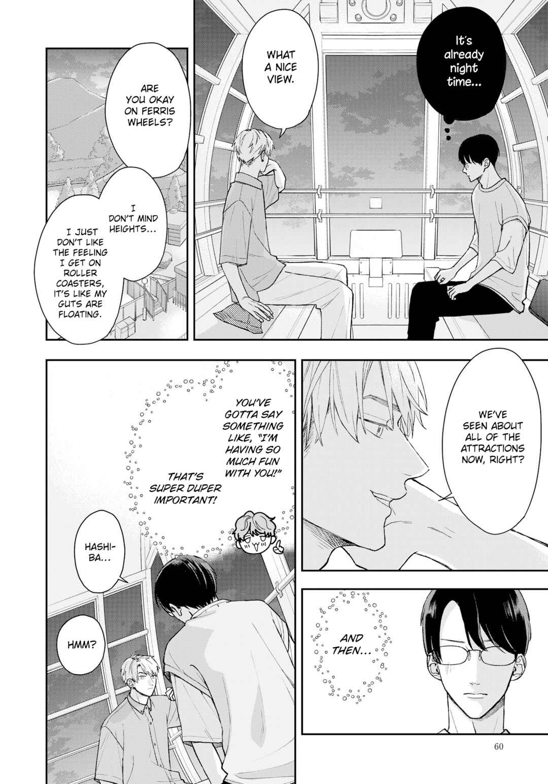 Page 13 Chapter 12 Yuutousei wa Unmei no Akai Ito ni Sakaraitai