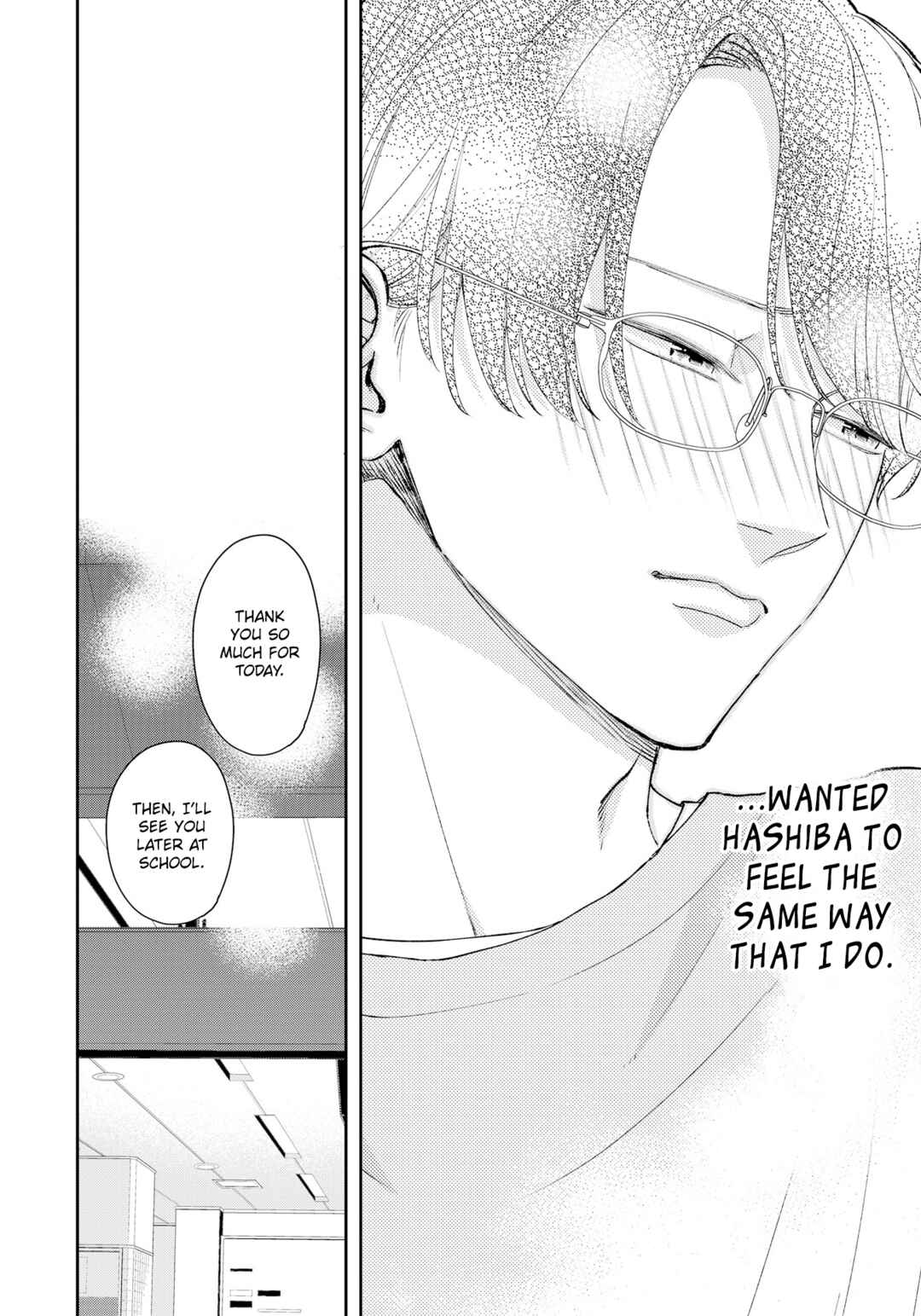 Page 23 Chapter 12 Yuutousei wa Unmei no Akai Ito ni Sakaraitai