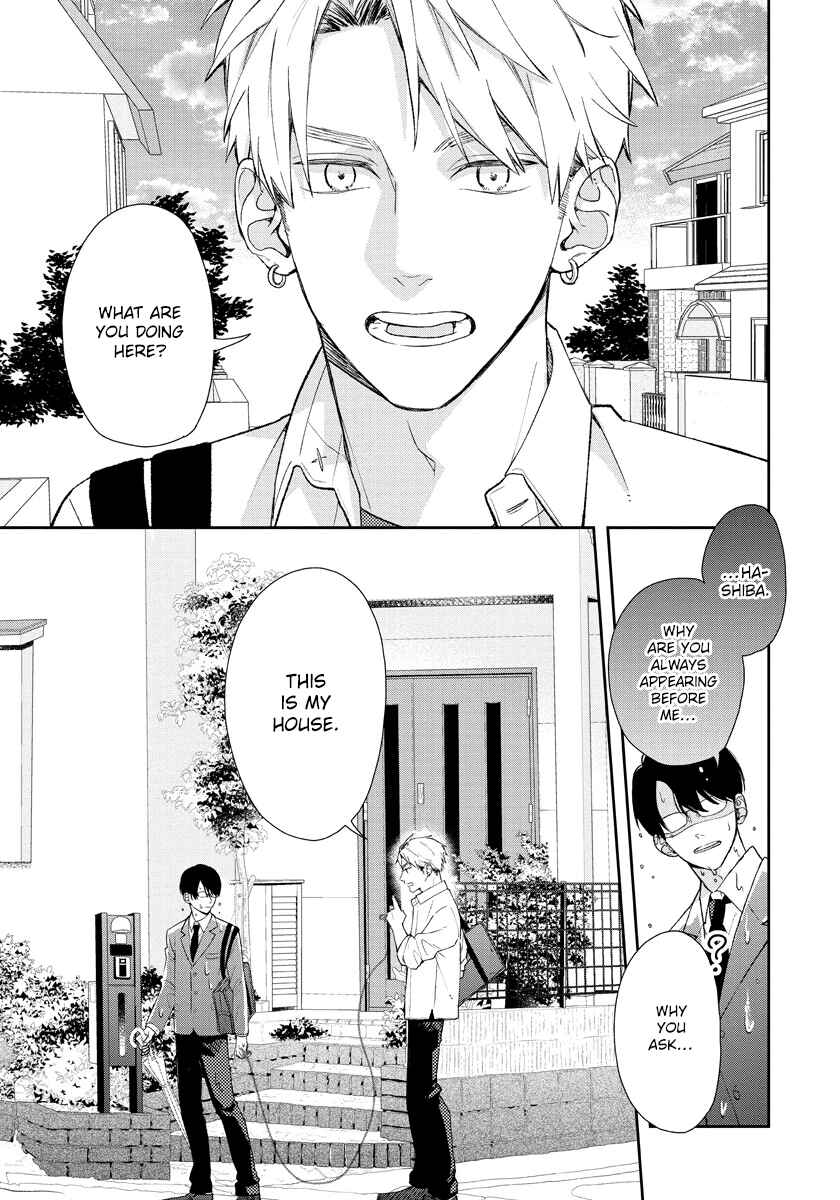 Page 4 Chapter 3 Yuutousei wa Unmei no Akai Ito ni Sakaraitai