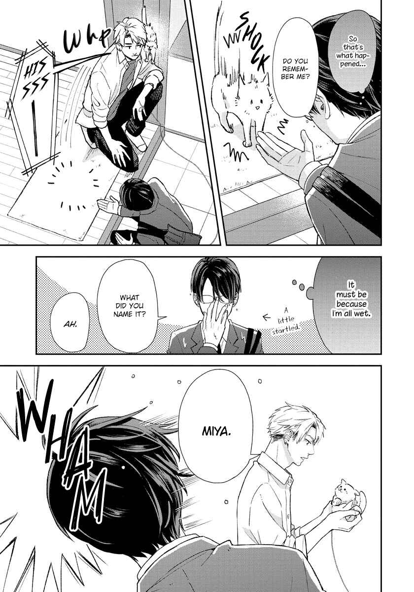 Page 6 Chapter 3 Yuutousei wa Unmei no Akai Ito ni Sakaraitai