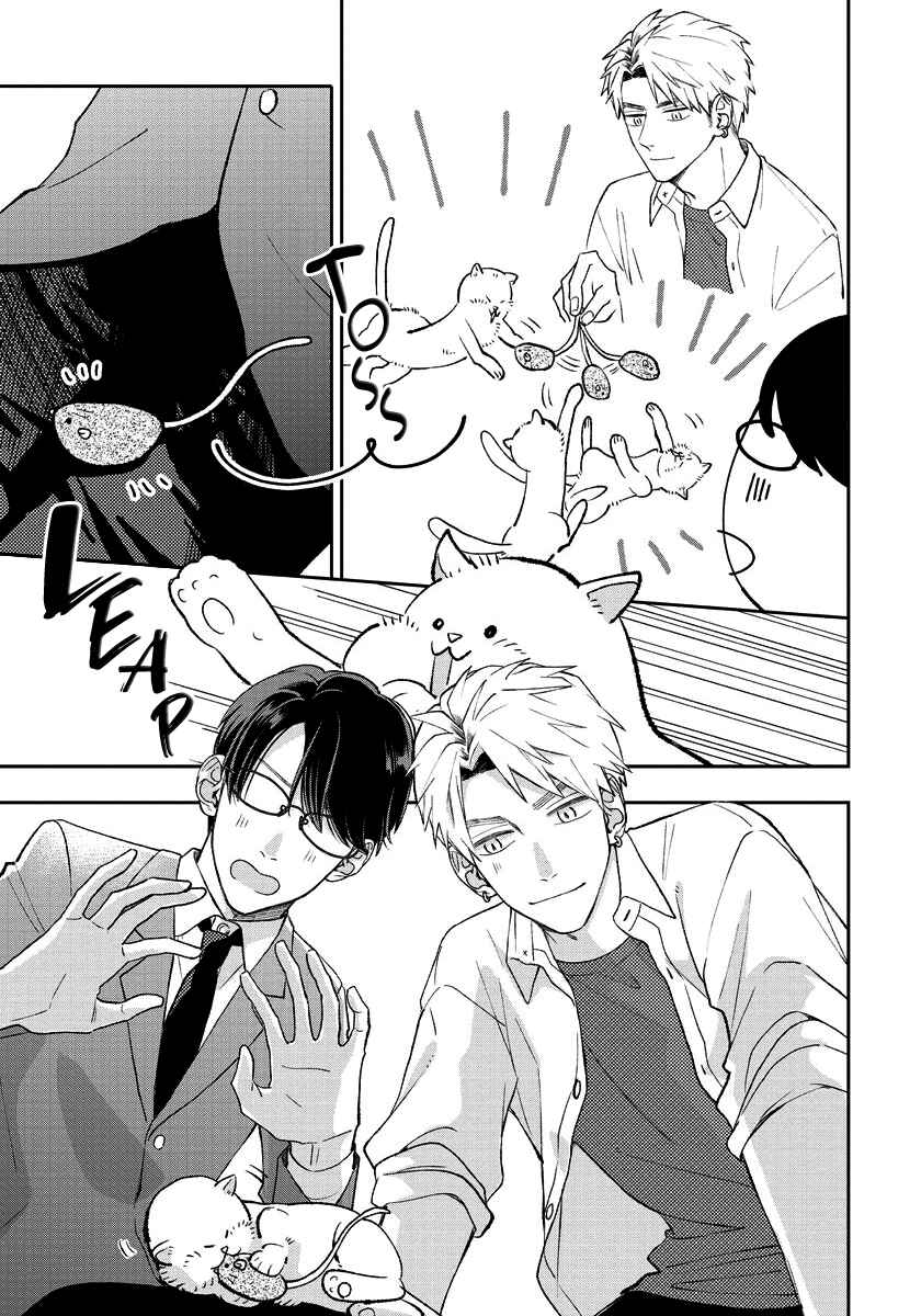 Page 10 Chapter 9.5 Yuutousei wa Unmei no Akai Ito ni Sakaraitai