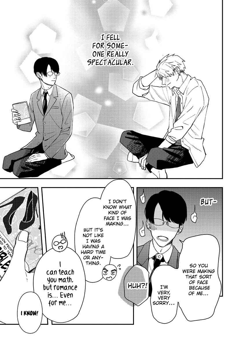 Page 14 Chapter 9.5 Yuutousei wa Unmei no Akai Ito ni Sakaraitai
