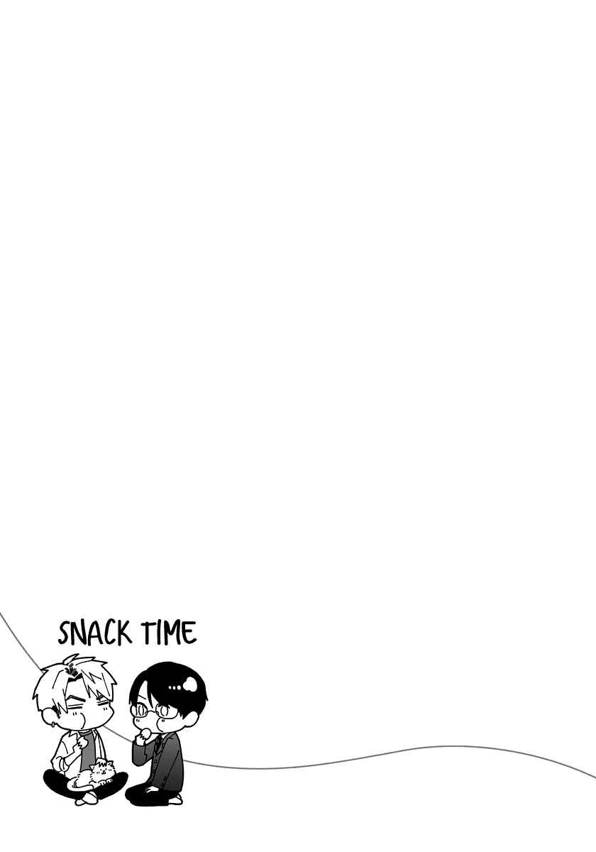Page 18 Chapter 9.5 Yuutousei wa Unmei no Akai Ito ni Sakaraitai