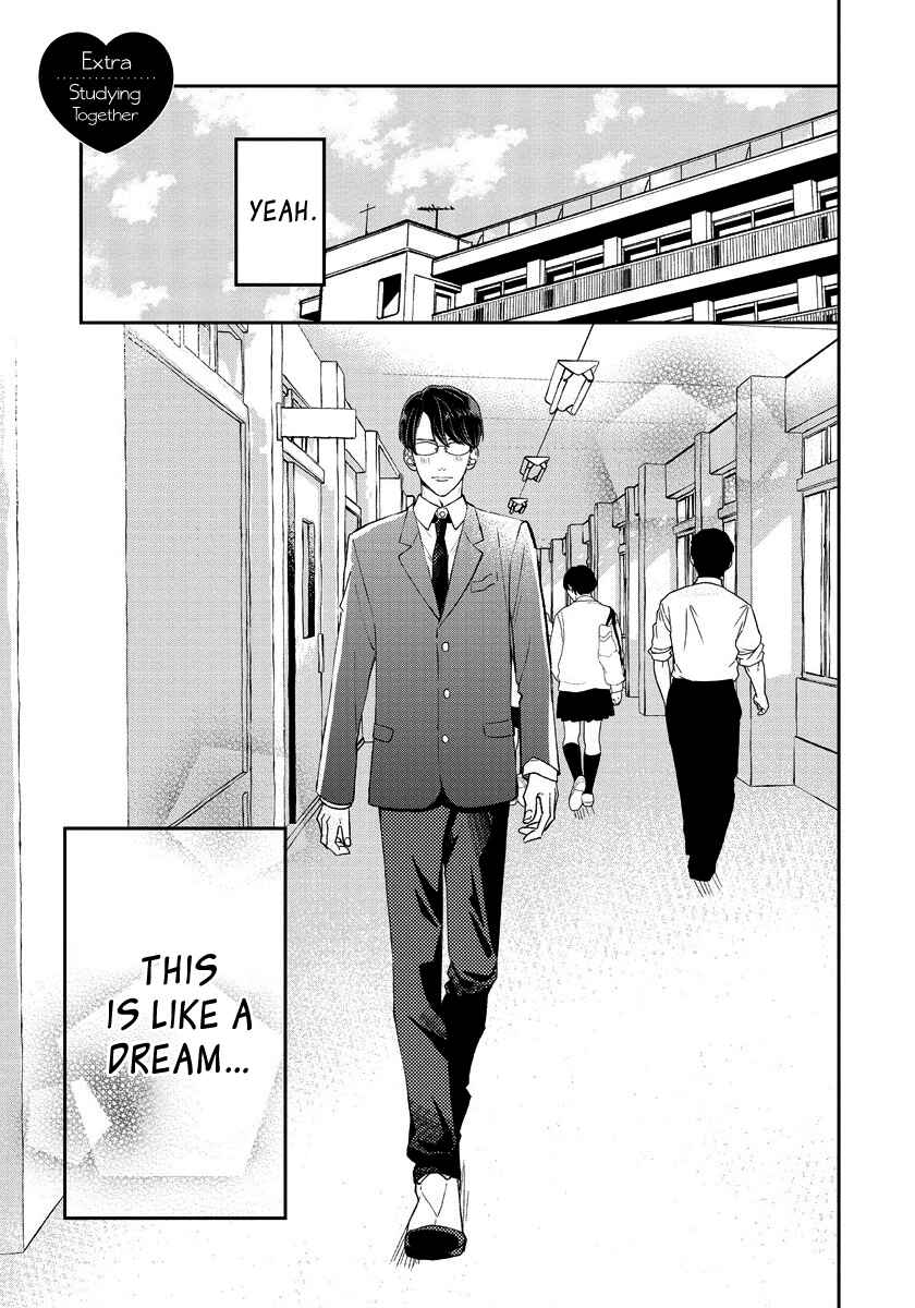 Page 2 Chapter 9.5 Yuutousei wa Unmei no Akai Ito ni Sakaraitai