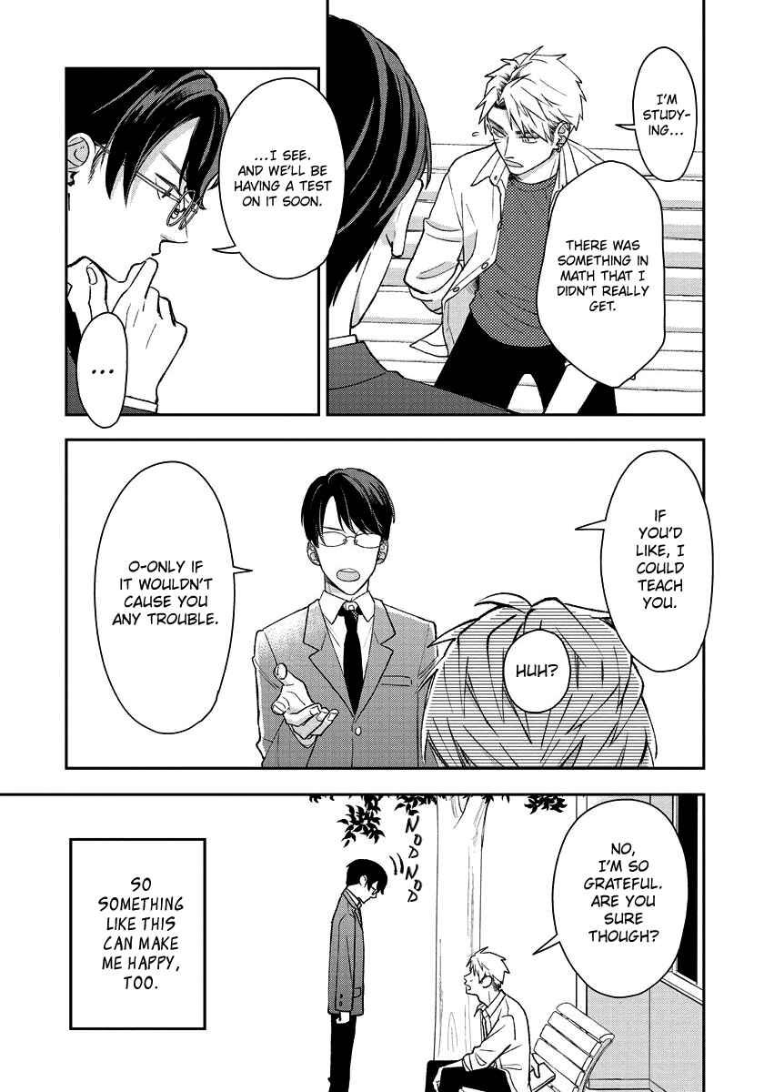 Page 6 Chapter 9.5 Yuutousei wa Unmei no Akai Ito ni Sakaraitai