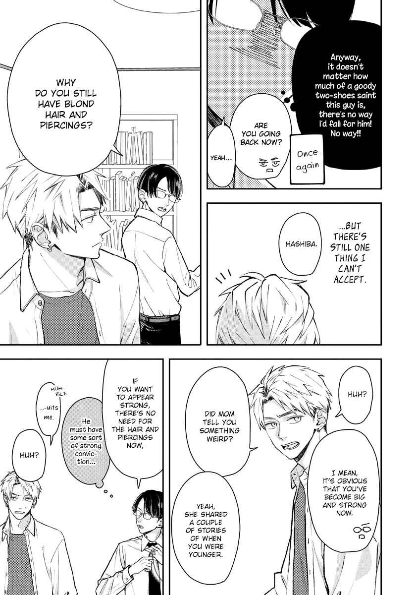 Page 12 Chapter 4 Yuutousei wa Unmei no Akai Ito ni Sakaraitai