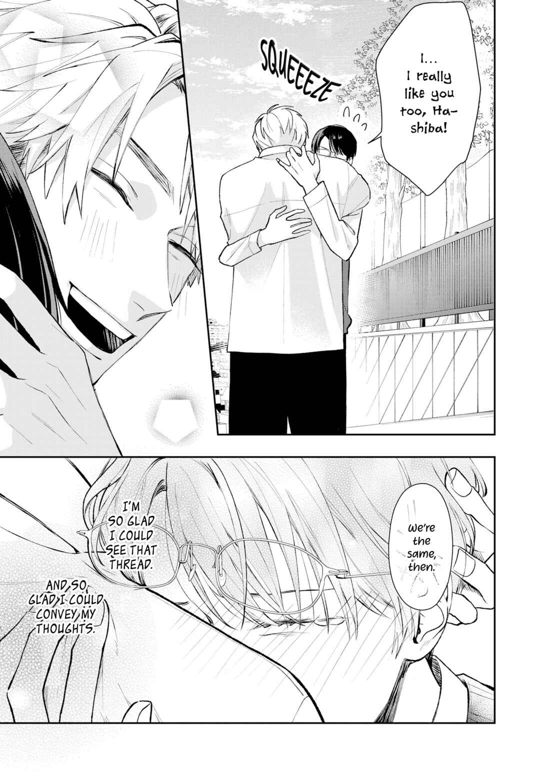 Page 24 Chapter 14 Yuutousei wa Unmei no Akai Ito ni Sakaraitai