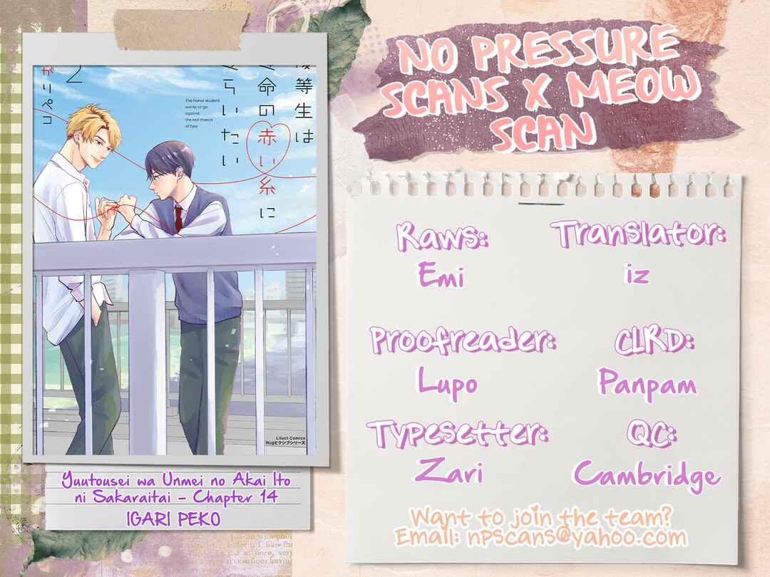 Page 29 Chapter 14 Yuutousei wa Unmei no Akai Ito ni Sakaraitai
